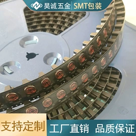 接线端子;连接器;漆包线