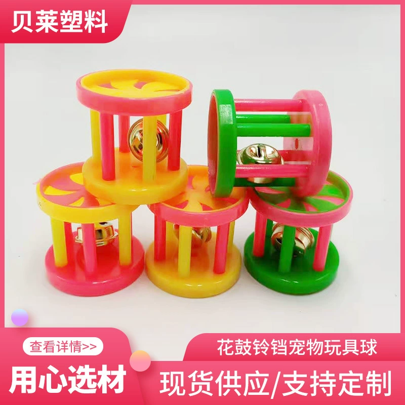 Кошка Когтеточка мяч домашнее животное кошка игрушка полый пластиковый колокольчик мяч Кошка Интерактивная забавная кошка звуковая Игрушка катящийся цветочный барабан колокольчик