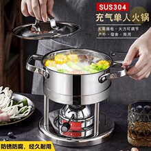 ���øߴ�����˹�t���t�Ӻ�304���P䓚WʽС��偿��{�����һ��