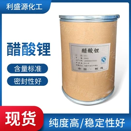 磷酸盐;分析试剂;乳化剂