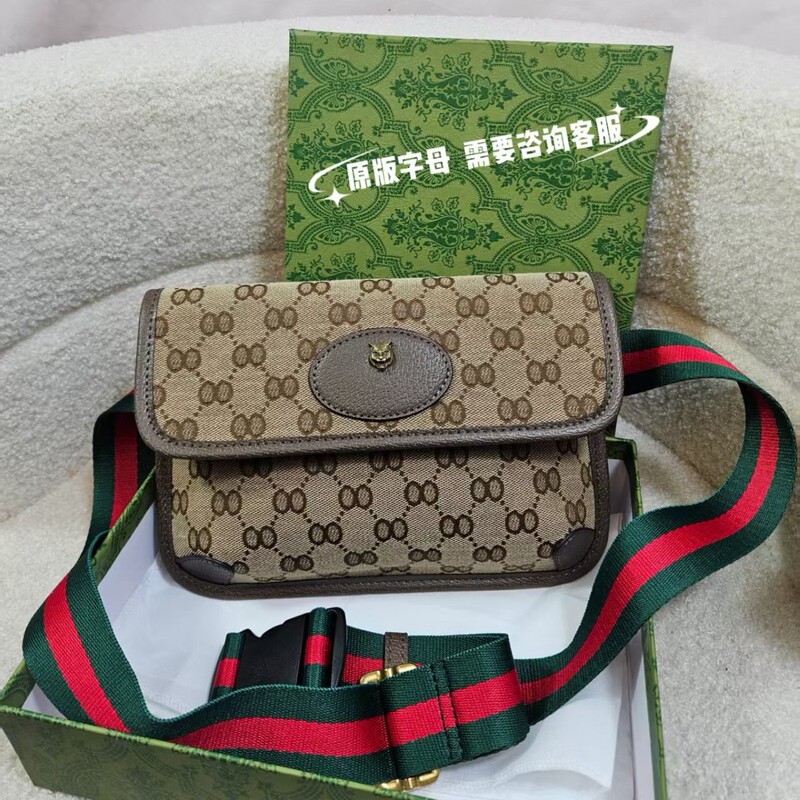 Vintage Tiger Head Waist Bag Popular Crossbody Bag European Chest Bag Single Shoulder Trendy Genuine Leather Unisex Wholesale Camera Bag for Women Vintage Tiger Head Waist Bag Popular Crossbody Bag European Chest Bag Single Shoulder Trendy Genuine Leather Unisex Wholesale Camera Bag for Women