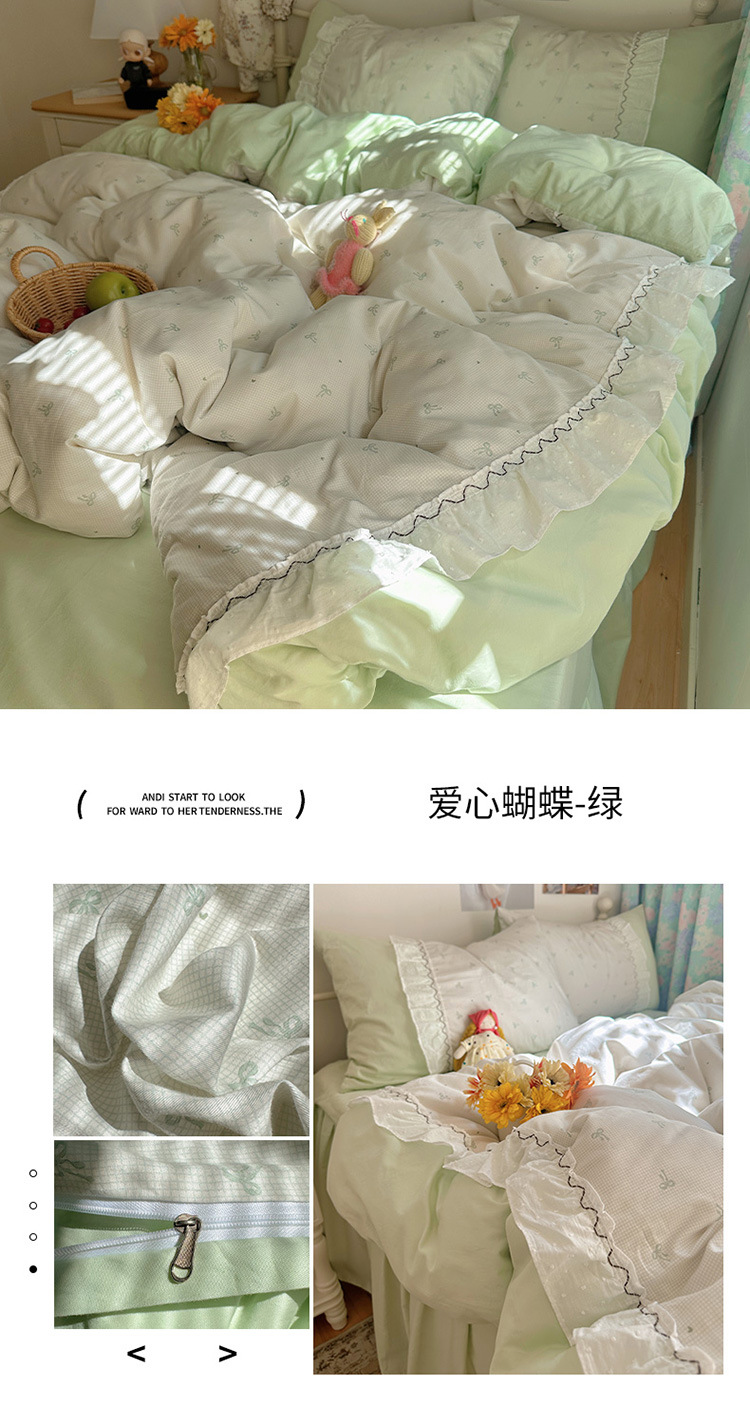 爱心蝴蝶-绿.jpg