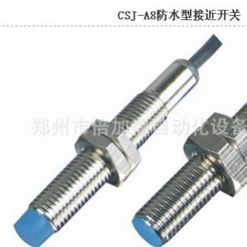 台湾超荣CORON传感器【CGJ-A12M耐高温接近开关】郑州接近开关！