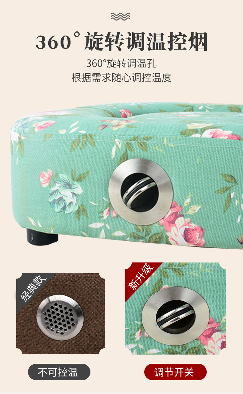 Moxibustion Stool Seat Zuo Jiu Yi Square Pouf with Temperature Control for Home Warming Care specifications