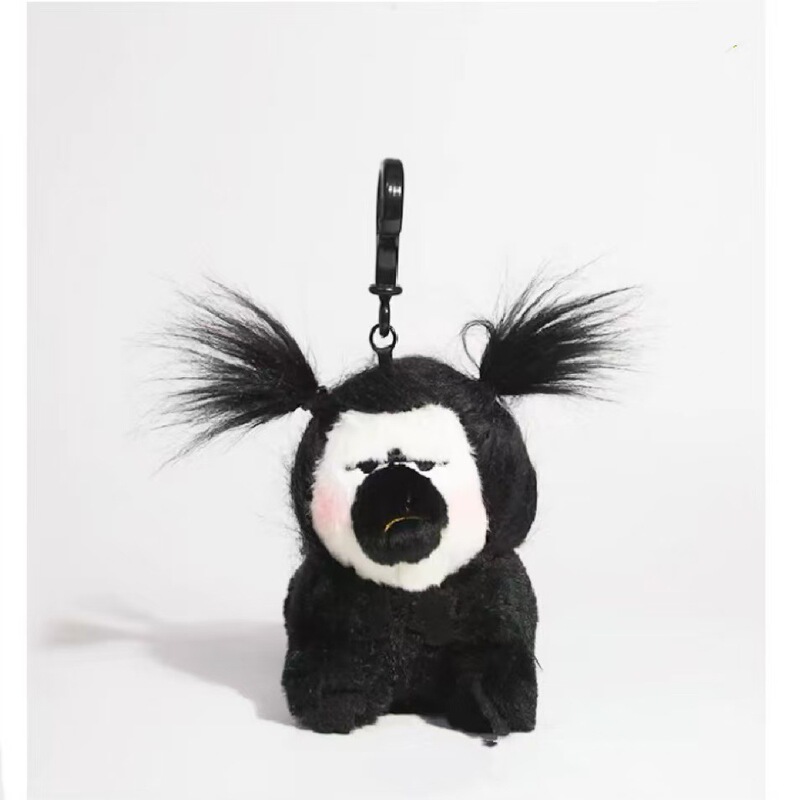 White-Faced Monkey Doll Bag Pendant Ugly Plush Doll Ugly Doll School Bag Pendant Creative Gift