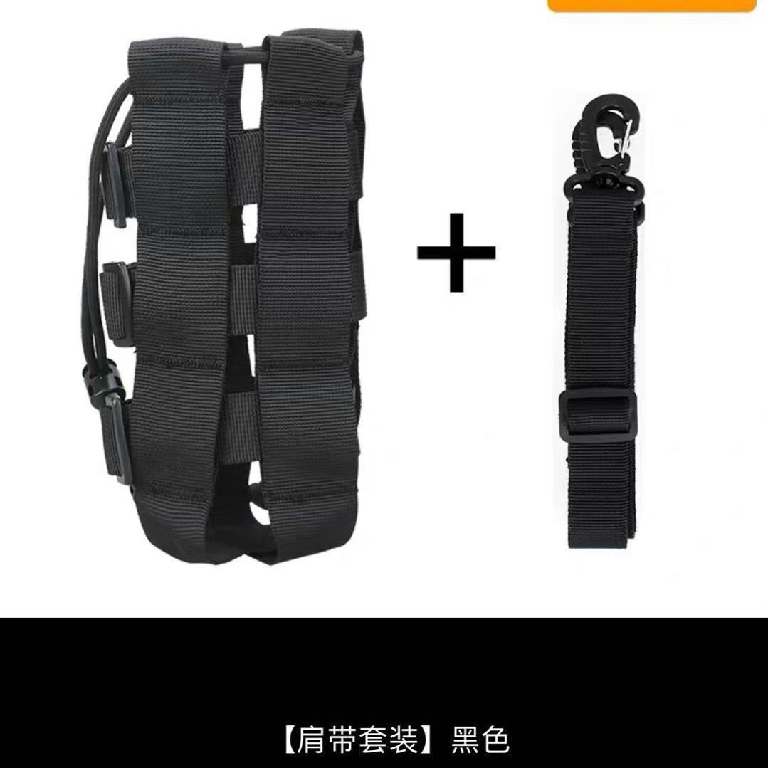 블랙 + 나일론 숄더 스트랩