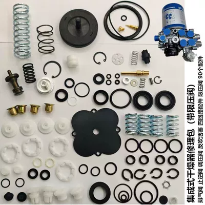 Integrated Dryer Leak-Proof Rubber Knorr Exhaust Valve Backwash Pressure Limiting Valve Four-Circuit Mercedes-Benz Brake Repair Kit (Other brake systems)