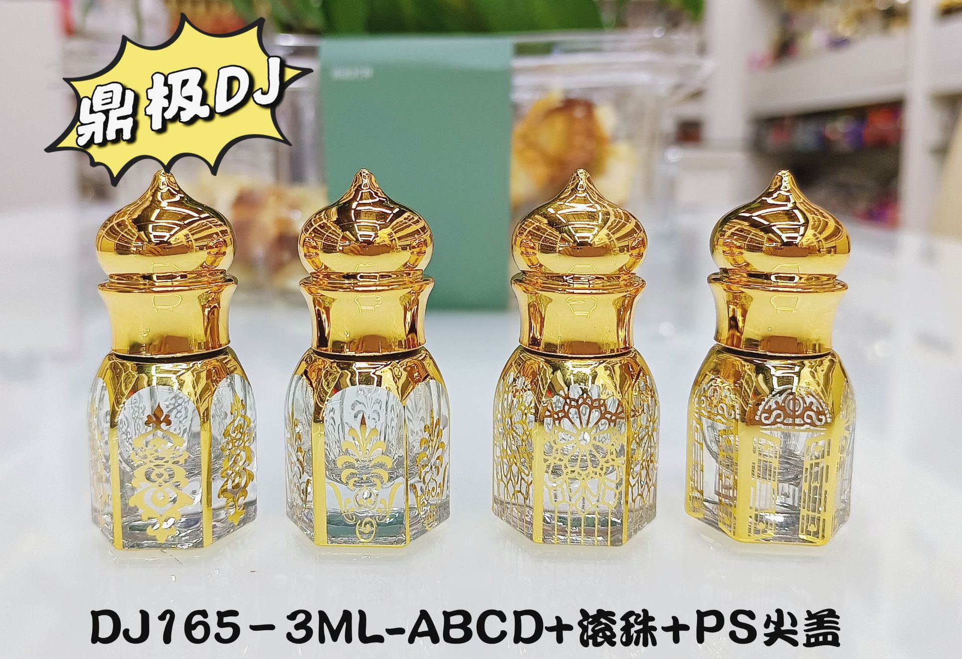 微信图片_202210211342112