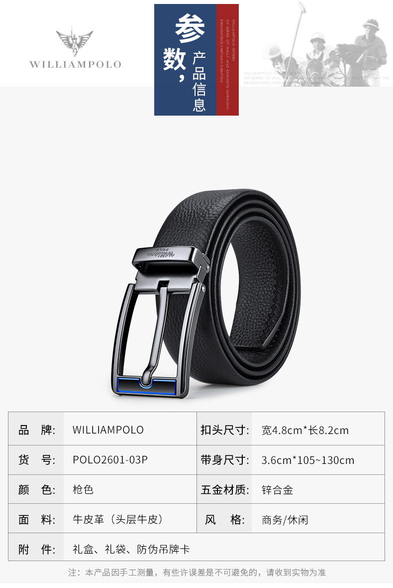 精品描述_07.jpg