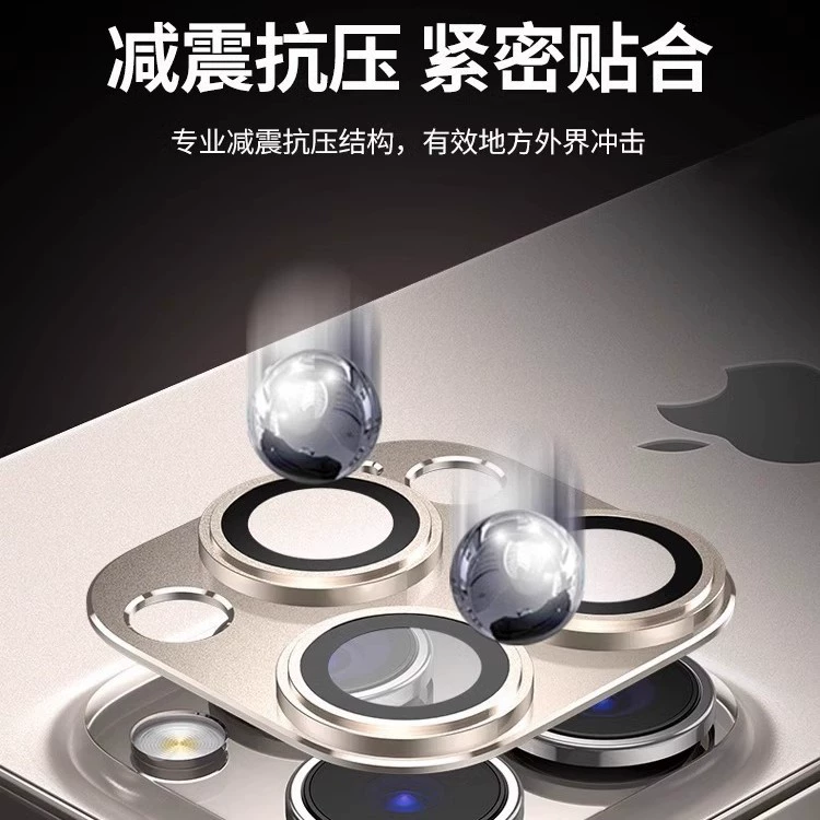 Яблоко, совместимый iPhone 17/, защитная линза, 16, iphone, 14 штук