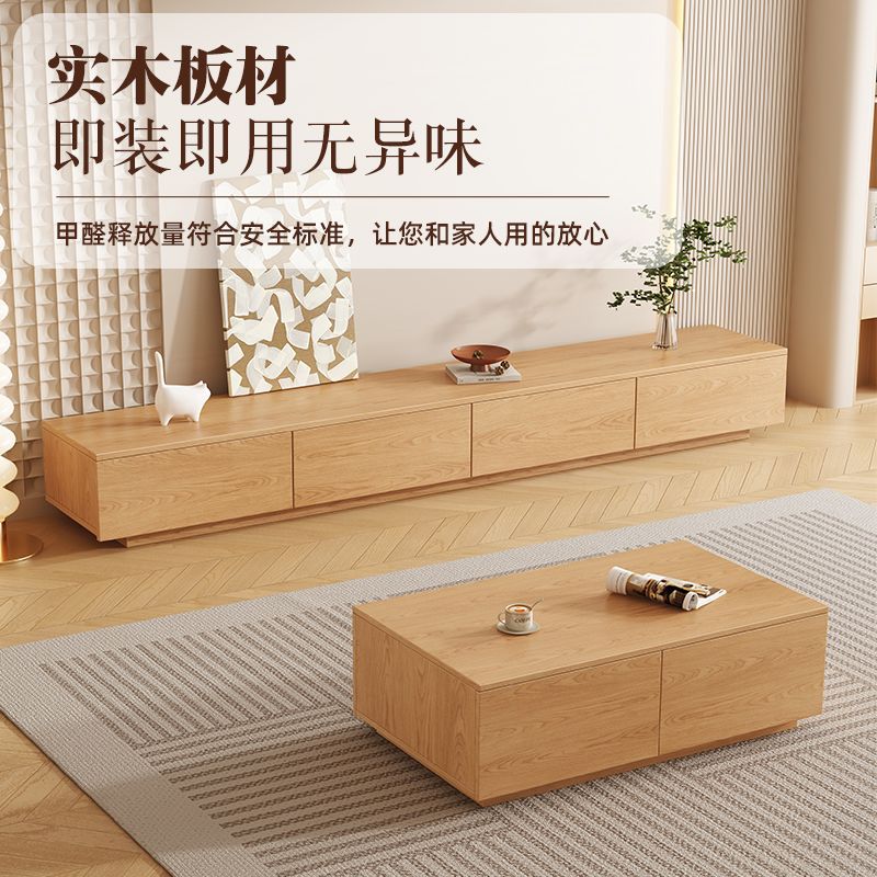 Tv Cabinet and Coffee Table Set, Thickened Modern Minimalist Small Apartment Light Luxury Tv Cabinet for Living Room Home Use Floor Cabinet Set