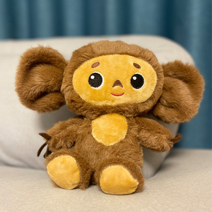 �羳��ƷCheburashka Monkey���_˹������ӹ�����żë�q������l