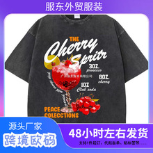 �͹�Ů����ϴt������ӡ������̖�����|t�����eŮ�Է��b