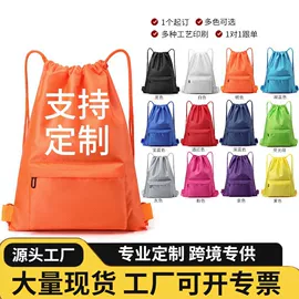 运动背包;通用双肩背包;篮球包/袋