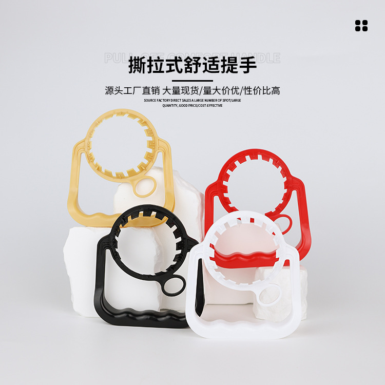 Fabricante al por mayor 10 - 20L cubo de agua potable desechable mango cómodo de agua mineral mango de plástico