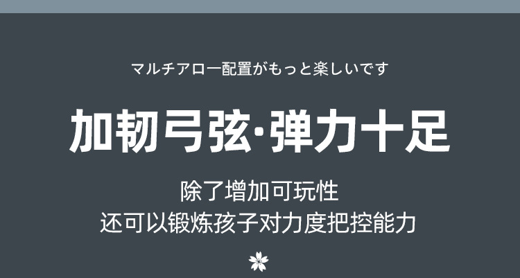 详情_07.jpg
