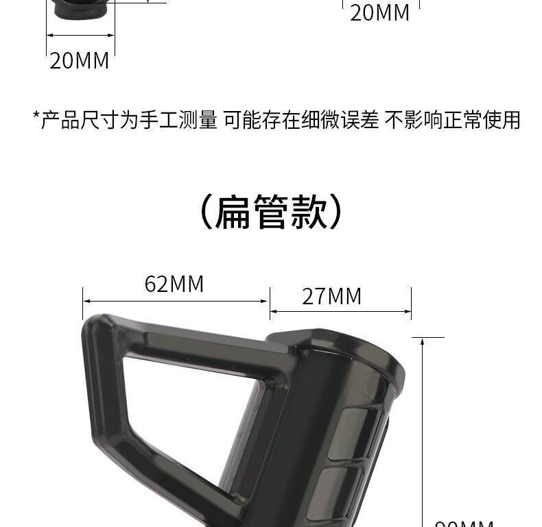 Suitable for Jinjie Aima Luyuan Electric Scooter Single Kickstand Plastic Cover Two-Wheeled Vehicle Side Stand Bracket Protective Cover