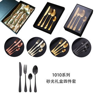 �S��ֱ�N1010���P䓵�����4���� ɰ���⁲;��������YƷ�Y�����b