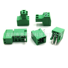 2EDG/15EDGK-2.54 2~12P�ݽz���^�������2.54mm�g���νӾ�����