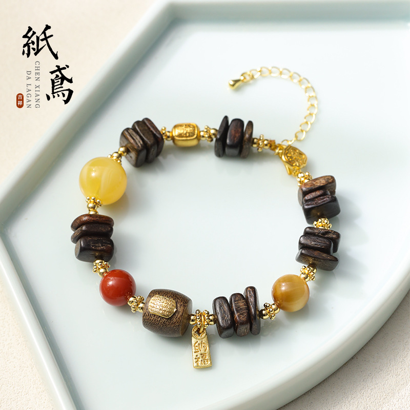 达拉干沉香随型药片南红玛瑙嵌五条经国风女生气质新年春节新中式