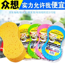 其他汽车内饰;汽车清洁工具;车用置物袋