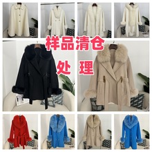 清仓处理秋冬双面呢手工缝制双面羊毛上衣女时尚保暖宽松皮草外套