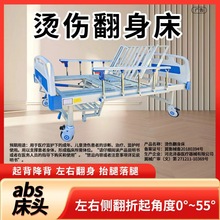 �����t���B��Ժ�ֳ���ȫ�^�o�����֓u�๦�����˼�ͥ�ò����o����