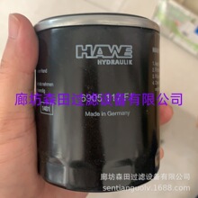 HAWE �����L늞Vо6905117F1 7953834-F10 61954006-00�߉��Vо