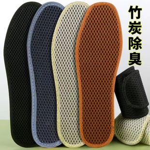 ��̿��������͸��Ь�|��Ů�����p��ƤЬ�|�����\��Ь�|���ļ�ȫ�|