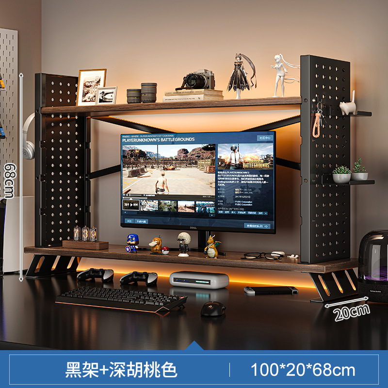 Rack de elevación de la pantalla de escritorio de computadora de escritorio de hierro forjado multicapa placa de agujero de agujero multifuncional rack de almacenamiento de la casa de deportes electrónicos