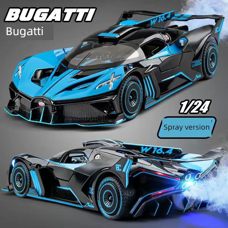 Car Zhizhi 1:24 Bugatti Flying Meteor with Spray Function Alloy Racing Car Large Car Model Toy