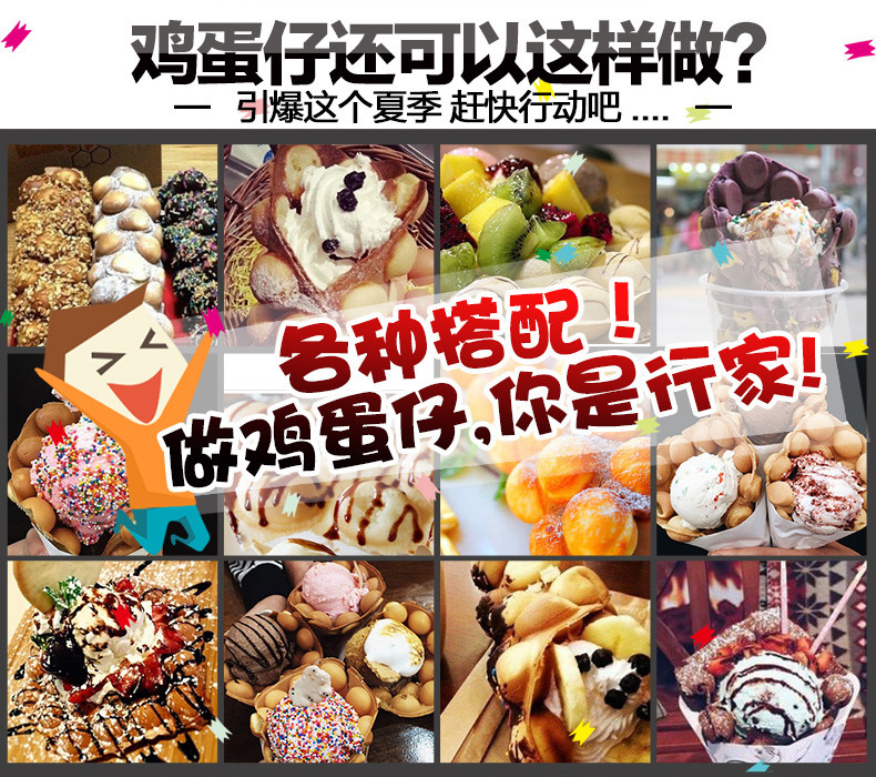 详情-07.jpg