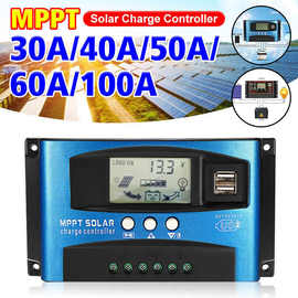 12V24VMPPT太阳能充电控制器10A20A30A保护电瓶智能控制带DC双USB