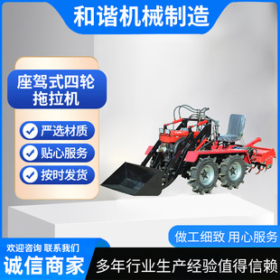 �r�����΢���C���͸�����򌷭�������C�����Ď�ʽС���_���ڜϙC