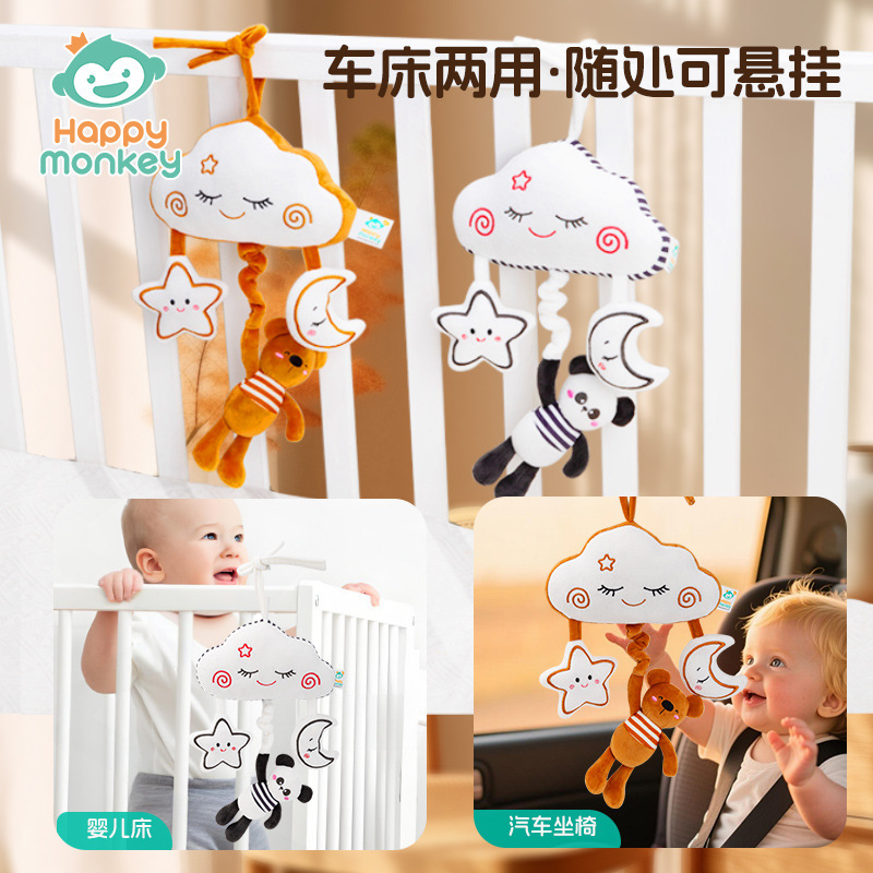 Happy monkey música para bebés campana de dibujos animados animal caja de música bebé comodidad torno colgante juguete