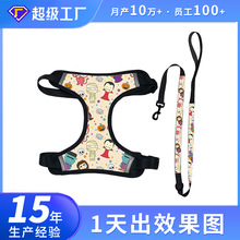 定制华松马甲套装牵狗绳印花万圣节宠物牵引带户外遛狗背心式牵引