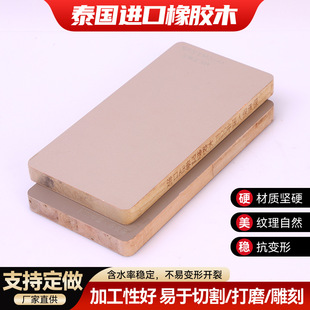 ̩���M�����zľ�S�����l ���zľ ��ľָ�Ӱ匍ľ�Ҿ߰�