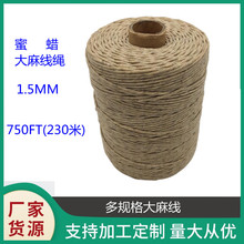 �S�ҹ���1.5MM 750ft�S��Ϟ�����K�c���龀�K�c���KϞ�Tо���K