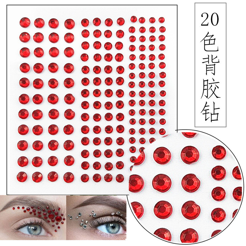 Nail art acrylic drill tear mole eye makeup stage performance Eye Stick drill belt adhesive children's manual eyebrow stick drill