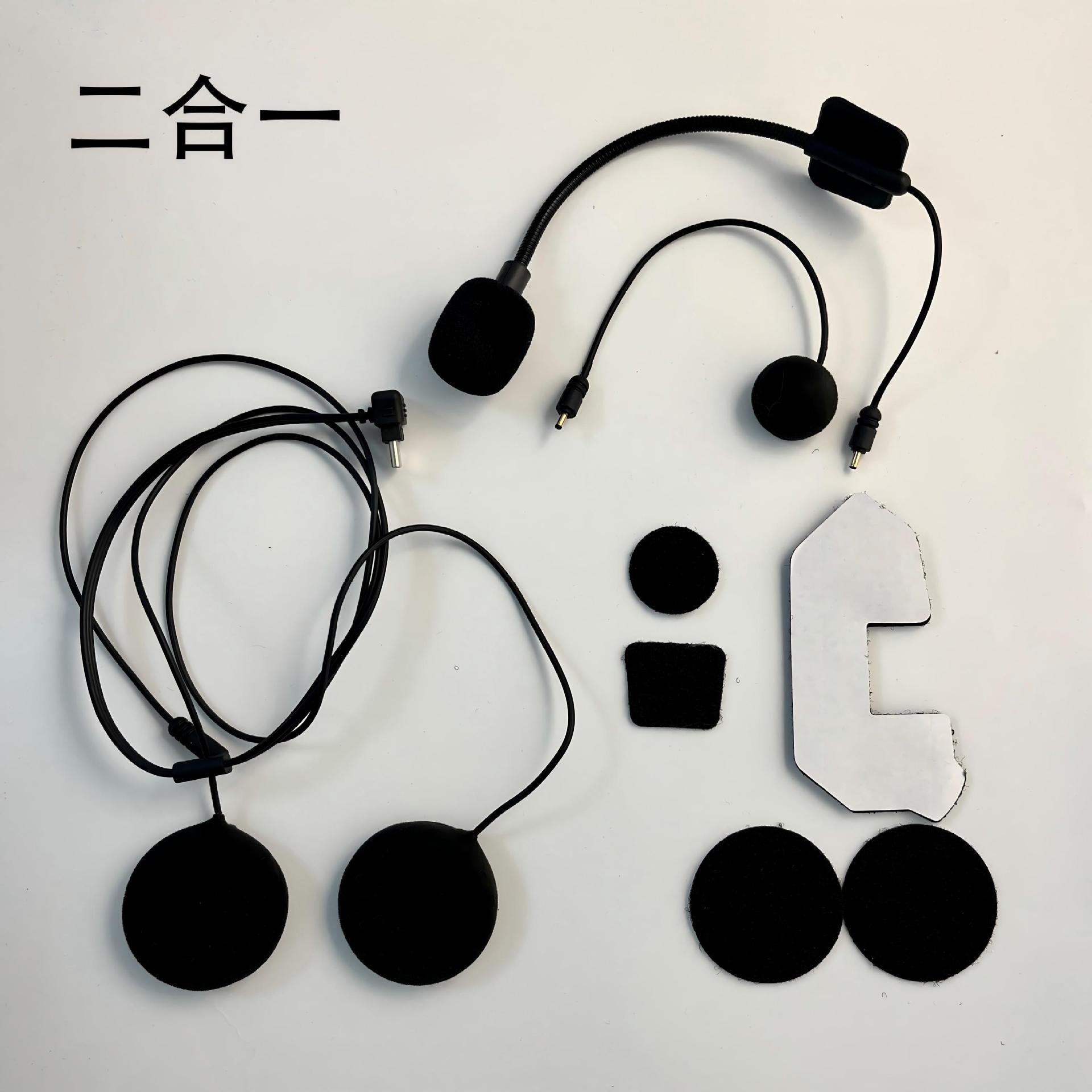 Y10 Motorcycle Electric Vehicle Helmet Headset Dedicated Audio Cable Speaker Cable Tc Interface Noise-Canceling Earphones for Delivery Service