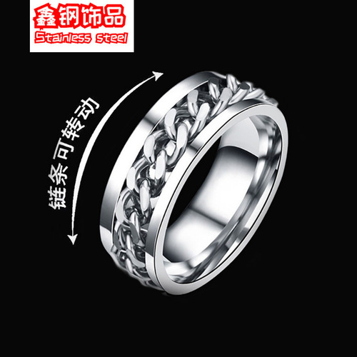 Fashionable and Trendy Single Male Titanium Steel Ring, Non-Fading Craftsmanship Polished Finger Ring Accessory