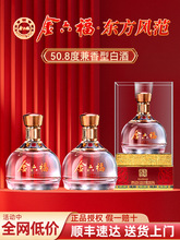 �������Ɩ|���L��50.8�ȼ����Ͱ׾����L݅���Zʳ��2ƿ�Y���b