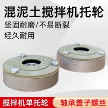 350�������LͲ����C�S����݆С�A����݆݆�S֧�����105114