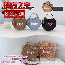 С���OӋ�����ΰ�2025�¿����|��bagsС�����������б�����