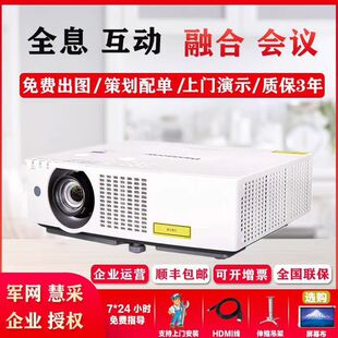����BMZ60C/61C/50C/BHZ511C/BAZ512C/602C/BMZ611C�̄ռ���ͶӰ
