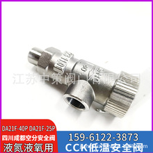 �ɶ��շ������y�TDA21F-40Pdn25΢��ʽҺ��Һ���ɿ�CCK���P䓽���