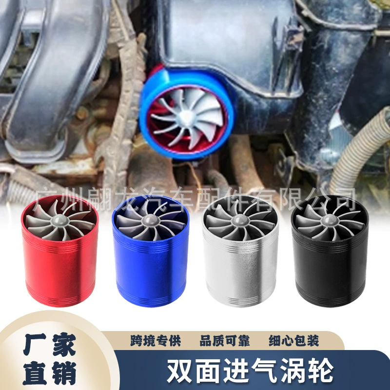 Двухсторонний турбонаддув для автомобилей с атмосферным двигателем, аксессуары для тюнинга, нагнетатель двигателя F1-Z, турбокомпрессор для впуска