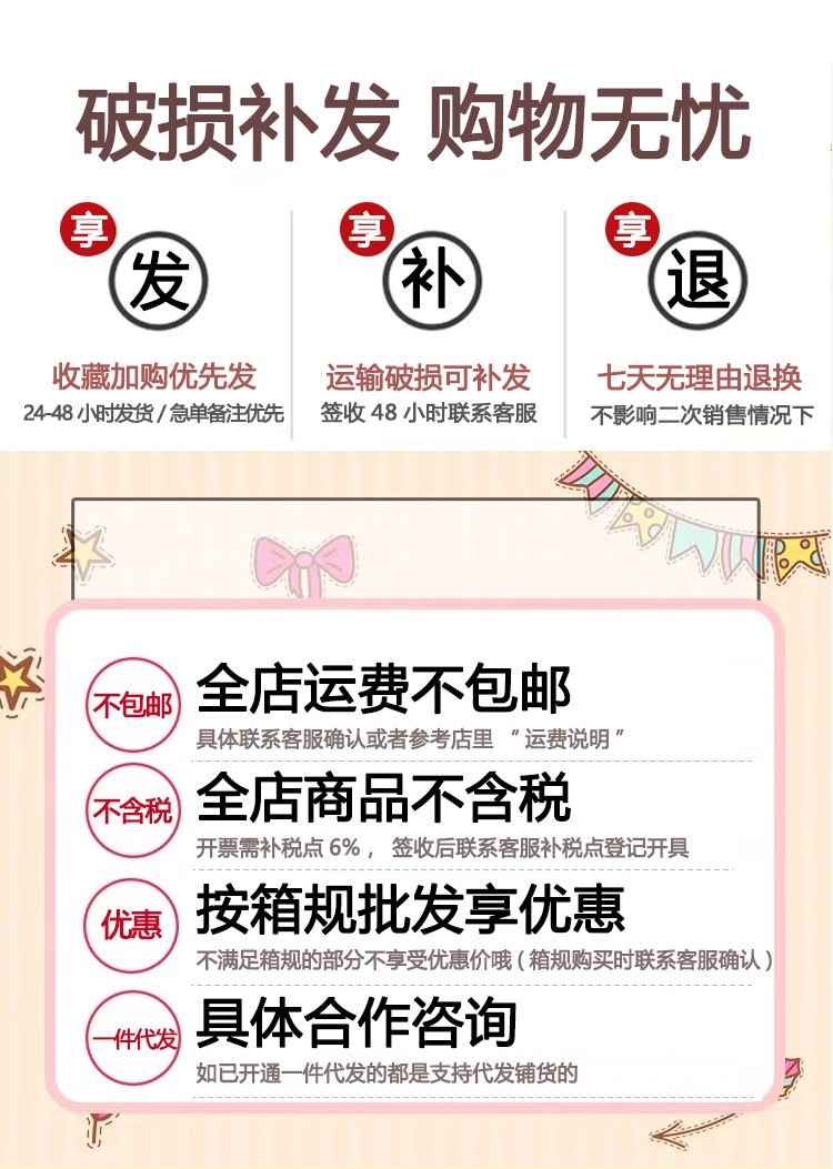 微信图片_20230728122426_1