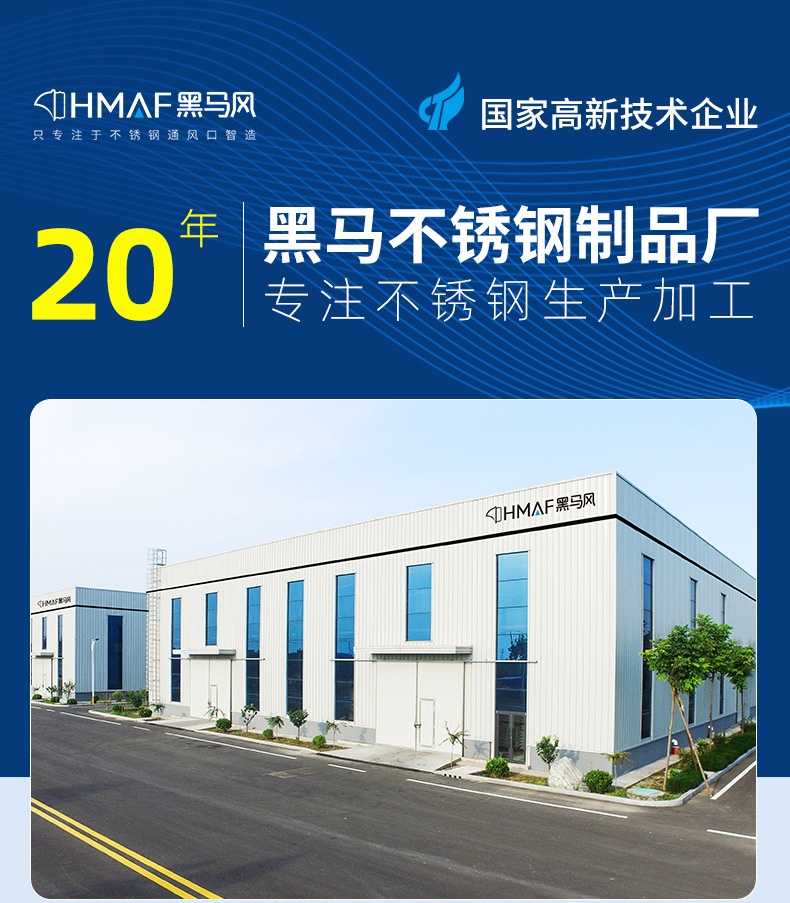 详情切_01.jpg