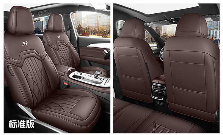 Special Car Special Jietu X90Plus Full Leather All-Inclusive 5-Seat and 7-Seat Car Seat Cushion Four-Season Leather Perforated Leather Seat Cover